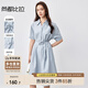 尚都比拉通勤A字連衣裙春秋女裝收腰顯瘦襯衫裙寬松短袖裙子 霧霾藍(lán)  XL 