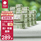 bc babycare嬰兒綿柔巾  小熊綿柔巾 山茶新生柔綿柔巾 干濕兩用面膜柔巾 【加厚小熊巾】80抽*36包