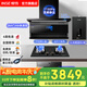 櫻雪（INSE）頂側(cè)雙吸油煙機(jī)家用7字型油煙機(jī) 26m3大吸力 超薄抽油煙機(jī)變頻低噪1150Pa 自動(dòng)熱清洗K2487 【煙灶熱消天然氣】Q2333+100L消+16升熱