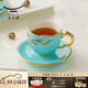 永豐源（auratic）夫人瓷西湖藍(lán) 2頭/4頭陶瓷咖啡杯套裝（150ml） 送禮輕奢禮盒包裝 咖啡單杯