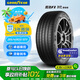 固特異（Goodyear）汽車輪胎 255/40R20 101Y  ASY3 鷹馳F1 3代 AO 奧迪A6L SCT