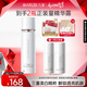 丸美 丸美白色之戀精華露美白祛黃亮膚改善暗沉 爽膚水護(hù)膚品 【新升級(jí)版】120ml