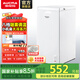 澳柯瑪（AUCMA）69升低霜家用小型冰柜 單溫迷你立式小冷柜冷藏冷凍轉換保鮮母嬰母乳小冰箱 節能省電租房冰柜小型 BC/BD-69H.【京倉物流】 69L