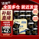 潔柔卷紙黑Face衛(wèi)生紙4層27卷140g有芯卷筒紙廁紙加厚擦手紙巾整箱