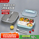 美廚（maxcook）304不銹鋼飯盒 加大加深五格學(xué)生飯盒餐盤2L配餐具保溫袋MCFT8765