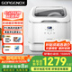 GORGENOX德國(guó)歌嘉諾洗碗機(jī)臺(tái)式4套活氧除菌熱風(fēng)烘干免安裝家用果蔬清洗小型臺(tái)上刷碗機(jī)上開(kāi)蓋 【性價(jià)比選】D30一級(jí)洗烘+母嬰果蔬洗