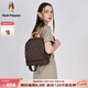 暇步士（Hush Puppies）雙肩包包女士經(jīng)典背包女書包大學(xué)生開學(xué)季七夕禮物送媽媽送老婆