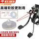 叢象汽車(chē)剎車(chē)燈限位膠墊剎車(chē)燈橡膠墊制動(dòng)燈開(kāi)關(guān)膠墊踏板離合緩沖膠墊 2個(gè)白色軟膠高端