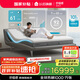 舒福德AI智能科技一鍵入眠床電動(dòng)按摩升降零重力S100 灰色 1.8米整體