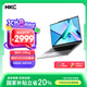 HKC 驚鴻14 筆記本電腦輕薄本 游戲本 辦公本筆記本電腦 國家補(bǔ)貼筆記本 英特爾酷睿i5 16G+512 