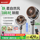 夏普（SHARP)風(fēng)精靈空氣循環(huán)扇電風(fēng)扇落地扇家用臥室大風(fēng)力靜輕音一級(jí)能效凈化甲醛語音電扇PJ-CD537A-H