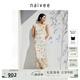 納薇（naivee）商場(chǎng)同款25夏新款元?dú)馓鹈兰t石榴印花茶歇裙復(fù)古方領(lǐng) 米色（粉彩裙） S
