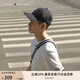 TOMMY HILFIGER男裝純棉潮流休閑運(yùn)動字母貼布圓頂彎檐鴨舌帽棒球帽12040 藏青色DW6 均碼 （頭圍58cm）