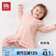 愛貝迪拉嬰兒連體衣開春秋夏裝新款滿月新生幼兒睡衣男女孩純棉寶寶連體衣