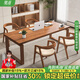 Goomer實(shí)木客廳大長(zhǎng)書(shū)桌餐桌家用多人工作臺(tái)辦公桌長(zhǎng)條學(xué)習(xí)桌原木大板桌 單桌【厚5cm】140*70*75cm 標(biāo)準(zhǔn)款