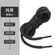 紛資言鞋帶男款馭帥16v2籃球鞋音速韋德之道10圓形彩色高幫黑白女鞋帶繩 純黑() 120cm