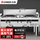 志高（CHIGO）猛火灶商用燃氣灶不銹鋼灶臺燃氣灶飯店酒店食堂廚房專用帶拉鍋功能 SZCT30/60-B2 拉鍋熄火