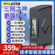 朗達(dá)眾手機(jī)信號放大增強(qiáng)器2G3G4G5G室內(nèi)接收移動(dòng)聯(lián)通電信三網(wǎng)合一家用山區(qū) HLT-CGD 標(biāo)準(zhǔn)版  三頻彩屏全網(wǎng)通