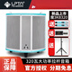 魔3魔3KB320音響2025款魔3音箱魔方戶(hù)外彈唱木吉他帶聲卡話(huà)筒大功率 魔三KB320音箱(320W)（藍色）