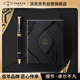 派克（PARKER）鋼筆簽字筆 教師節(jié)禮物 AI定制賀卡 IM蛇年墨水筆+破影新生禮盒（咨詢客服更優(yōu)惠）