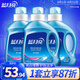 藍(lán)月亮亮白增艷洗衣液 薰衣草香1kg瓶*3  全瓶裝 強(qiáng)效去污 護(hù)色增艷