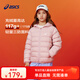 asics亞瑟士童裝25年冬季兒童柔軟舒適三防輕量保暖羽絨服【高充絨量】 粉色 清潔度1000-鴨絨 160 充絨量98.5g