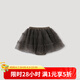 巴厘小豬女寶寶半身裙夏季公主裙女童甜美紗裙蓬蓬短裙包屁褲褲裙兒童裙子 霧灰 90
