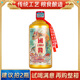 崢心釀貴州國醬酒白酒醬香型53度糧食酒品鑒高粱酒品牌推廣試飲口糧酒 53度 500mL 1瓶 建議拍兩瓶