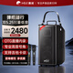 惠威（HiVi）雙5.25英寸專業(yè)廣場舞音響戶外k歌智能音響便攜拉桿音響演出移動音箱藍(lán)牙大功率重低音雙話筒MP25