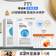 蒂佳婷（Dr.Jart）光電藍(lán)丸面膜5片補(bǔ)水保濕敏感肌深層修護(hù)效期至26年4月