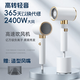 桑曬高速吹風(fēng)機吹頭發(fā)家用電吹風(fēng)輕音負離子大功率不傷發(fā)大風(fēng)力恒溫大風(fēng)量速干電風(fēng)吹2400W護發(fā)吹風(fēng)筒 【高配高轉2400w】烤瓷白