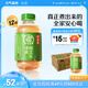 元氣森林好自在 紅豆薏米水 元氣自在水 無糖飲料整箱植物飲品 0糖500ml 清爽綠豆水*12瓶