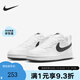 NIKE耐克正品 COURT (GS) 兒童小白鞋日常通勤板鞋童鞋運(yùn)動(dòng)鞋跑步鞋 DV5456-104 40