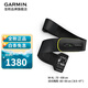 佳明（GARMIN） 心率傳感器帶藍牙心率監(jiān)測跑步游泳騎行運動監(jiān)測手表腕表配件 HRM 600高階心率傳感器（M-XL）