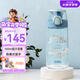 膳魔師（THERMOS）兒童水杯夏季直飲杯大容量出行杯帶提手便攜運(yùn)動(dòng)杯學(xué)生杯上學(xué)TCSK