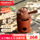 金灶（KAMJOVE）潮州砂銚壺紅泥煮茶壺紫砂燒水壺手拉壺手工泡茶壺圍爐煮茶KP-T02 紅泥砂銚壺搭配紅泥碳爐 700ml