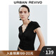 UR2025秋季新款女裝氣質(zhì)魅力拼接蕾絲系帶T恤UWG450159