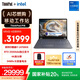 ThinkPad【國家補(bǔ)貼20%】P16 16英寸聯(lián)想高性能黑神話悟空筆記本電腦 酷睿i7 32G 2T 4K RTX3500Ada