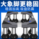 盾象加高洗衣機底座架不銹鋼支架波輪滾筒冰箱增高腳架子品牌通用底座 【加固款】大象12腿高19.4-22cm