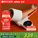 左點(diǎn)zdeer 臂筒式電子血壓計(jì)血壓測(cè)量?jī)x醫(yī)用高精準(zhǔn)血壓儀家用測(cè)血壓