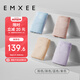 嫚熙（EMXEE）內(nèi)褲女抑菌低腰托腹懷孕早中晚期月子無痕棉內(nèi)褲4條裝組合L