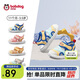 巴布豆學(xué)步鞋夏款男童透氣網(wǎng)面毛毛蟲(chóng)機(jī)能鞋女童兒童童鞋 藍(lán)白色 22