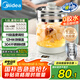 美的（Midea）1.8L大容量養(yǎng)生壺 全自動煮茶壺24h預約燒水壺12h智能恒溫11檔控溫電熱水壺 花茶壺煮茶器YSNC1806