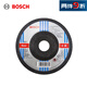 博世（BOSCH）金屬研磨片（1片裝）5寸 外徑125mm