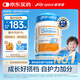 Life Space兒童3歲-12歲幼兒益生菌粉100億活菌60g/瓶澳洲進(jìn)口（2瓶更高效）