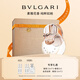 寶格麗（BVLGARI）白晶淡香氛30ml女士香水禮盒七夕情人節(jié)禮物生日禮物送女友