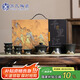 蘇氏陶瓷（SUSHI CERAMICS）茶具套裝手繪釉畫(huà)彩三才蓋碗款功夫茶具禮盒套裝節(jié)日禮物
