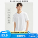 佐丹奴短袖t恤男針織純棉純色簡(jiǎn)約基礎(chǔ)款舒適圓領(lǐng)體恤衫01023419