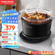 摩飛電器（Morphyrichards）電燉鍋 煲湯鍋養(yǎng)生鍋 家用3.5L可預(yù)約定時燉湯電煮鍋煮粥鍋 多功能嬰兒輔食料理鍋MR9082