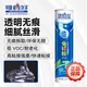 哥倆好 透明免釘膠 強(qiáng)力液體釘粘玻璃瓷磚鏡子粘結(jié)劑踢腳線